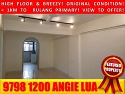 Blk 208 Boon Lay Place (Jurong West), HDB 3 Rooms #153405592